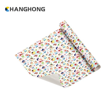 Cartoon Kid‑Theme Wrapping Paper