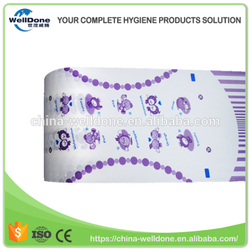 Laminated roll nonwoven composited packaging pe film