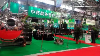 chino planta de aceite soja and oil machine, planta de extraccion