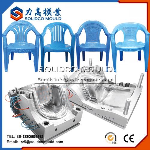 Second Hand Plastic Chair Mould Manufacturing For Sale