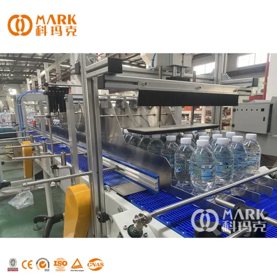 Automatic PE Film Packaging/Wrapping Machine