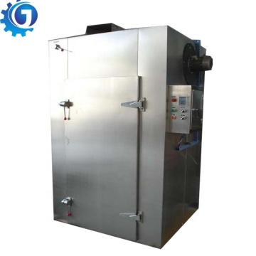Machina de secado de alimentos de la mejor calidad: máquina de secado de hierbas y secador de frutas