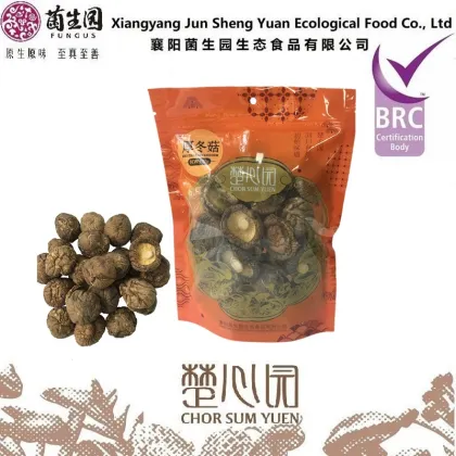 Dried Shiitake Mushroom