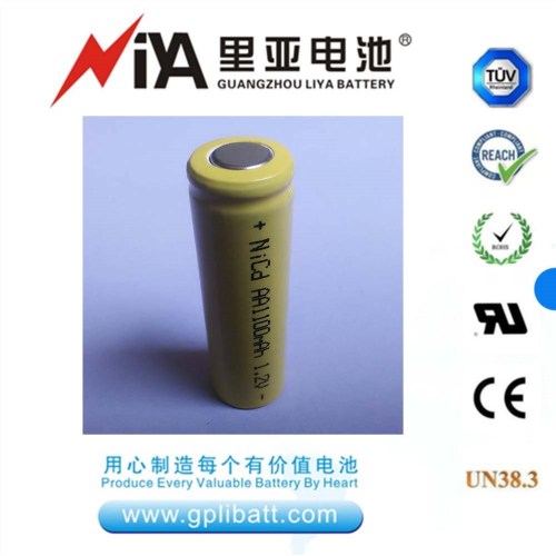aa-size-rechargeable-battery-stock-image-illustration-of-white