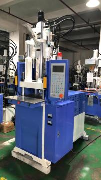 Vertical Injection Molding Machine