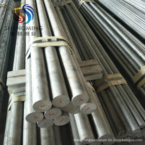 Good Quality Aluminum Rods for Water Heaters: Dimensions and Specifications
