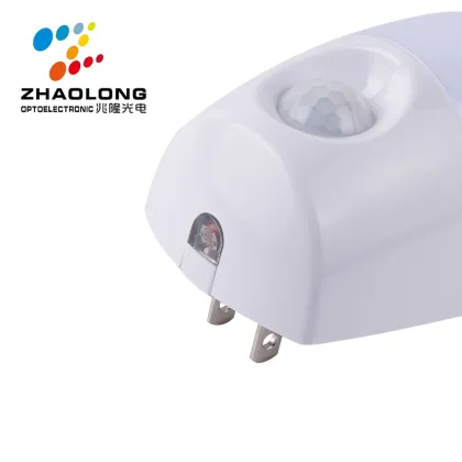 Plug-In Motion Sensor LED Wall Lamp - Smart Night Light