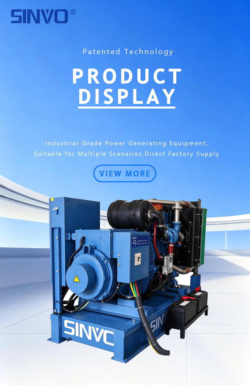 Diesel Generator Set