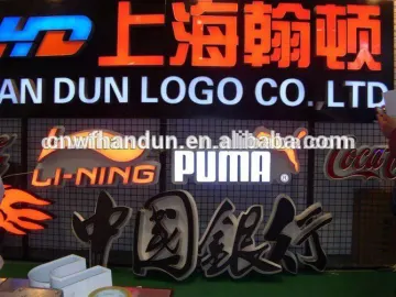 2016 China Machinery Aluminium Automatic Channel Letter Bending Machine