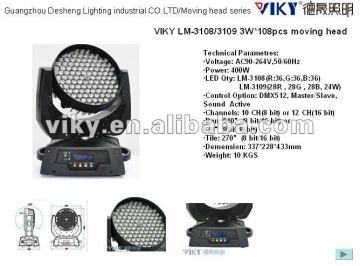modern 108pcs led lighting fixture//3Watts moving head light//multi color lighting solutions