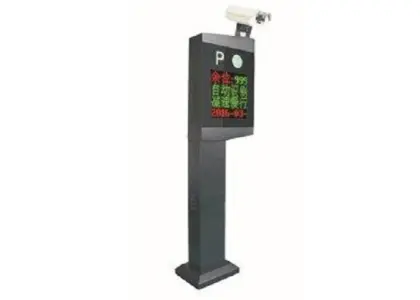Automatic license plate recognition machine