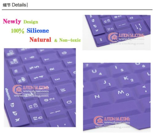 waterproof silicone keyboards