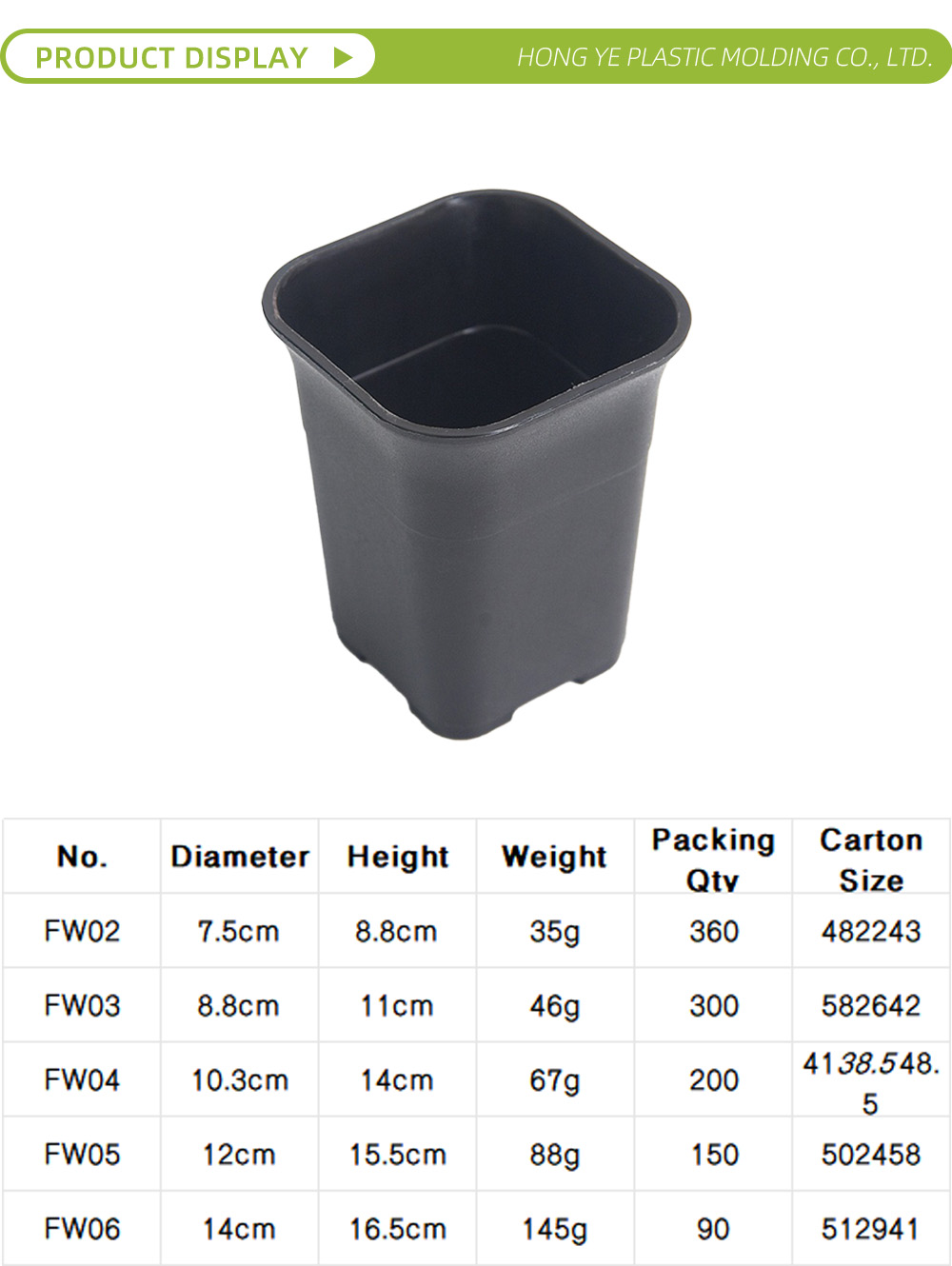 Black Square Deep Plastic Nursery Pot X