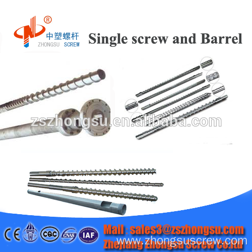 Nitrided plastic extruder screw barrel