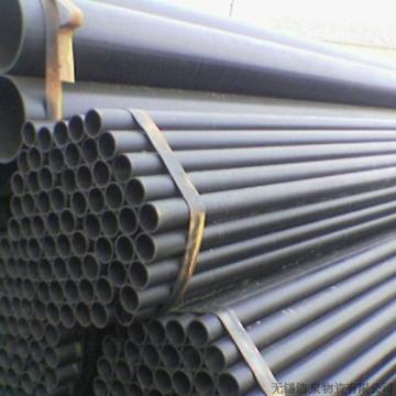 Q235 ERW Steel Pipe