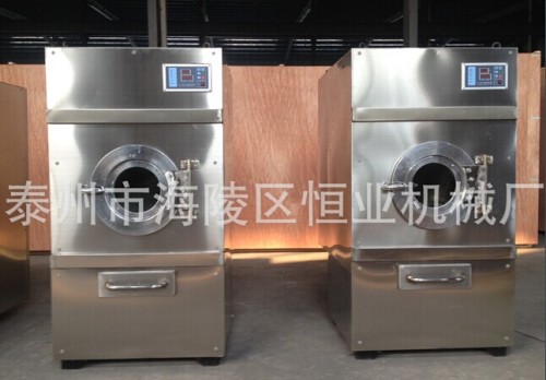 Commercial automatic stainless steel dryer machine