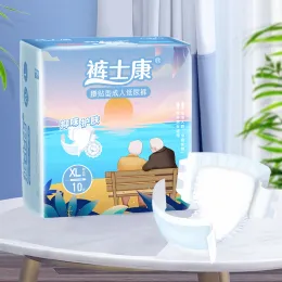 Premium Thickened Cotton Adult Diapers