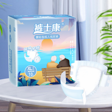 Premium Thickened Cotton Adult Diapers