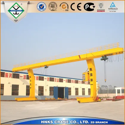China Kuangyuan brand gantry crane 20 ton