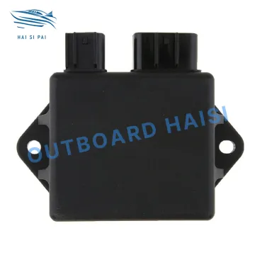 Yamaha Outboard 40HP CDI Ignition Box Module Parts Manual
