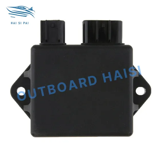 Yamaha Outboard 40HP CDI Ignition Box Module Parts Manual