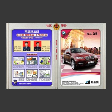 650*950mm cummunity advertising and notive board,Policing Bulletin Board