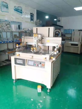 Servo Driven Flat Screen Printer