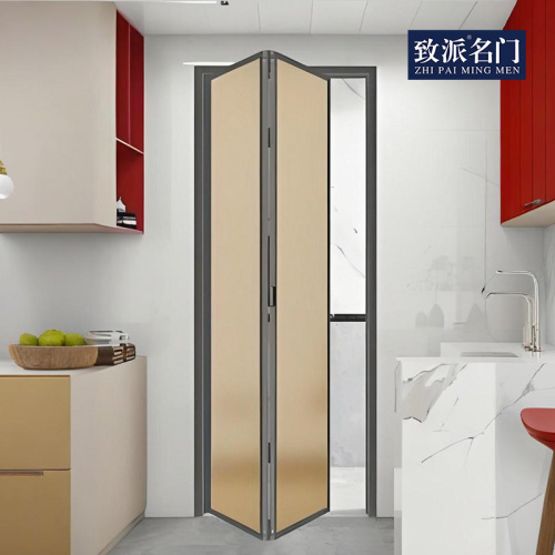 Mobile folding door small moonlight gray