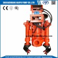 Submersible dredge pump for solid