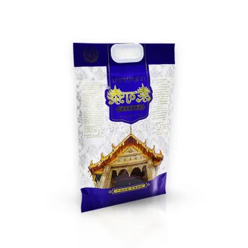 High Quality Storage Rice Packaging Bags - Gravure Printing for Basmati Rice