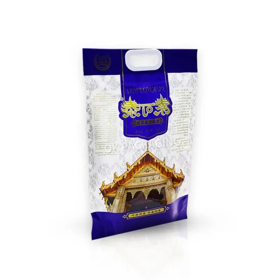 High Quality Storage Rice Packaging Bags - Gravure Printing for Basmati Rice