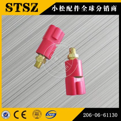 Pressure switch 4924925