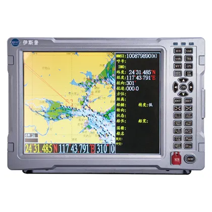 12 Inch High Power Fishing GPS Navigation Equipment - Boat Plotter Marine GPS