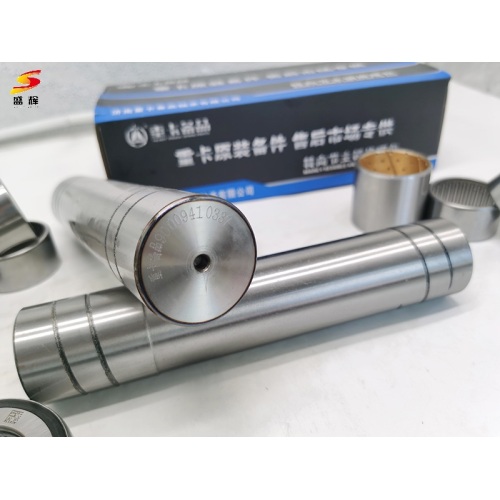 Kit Perbaikan Gandar Truk Tugas Berat