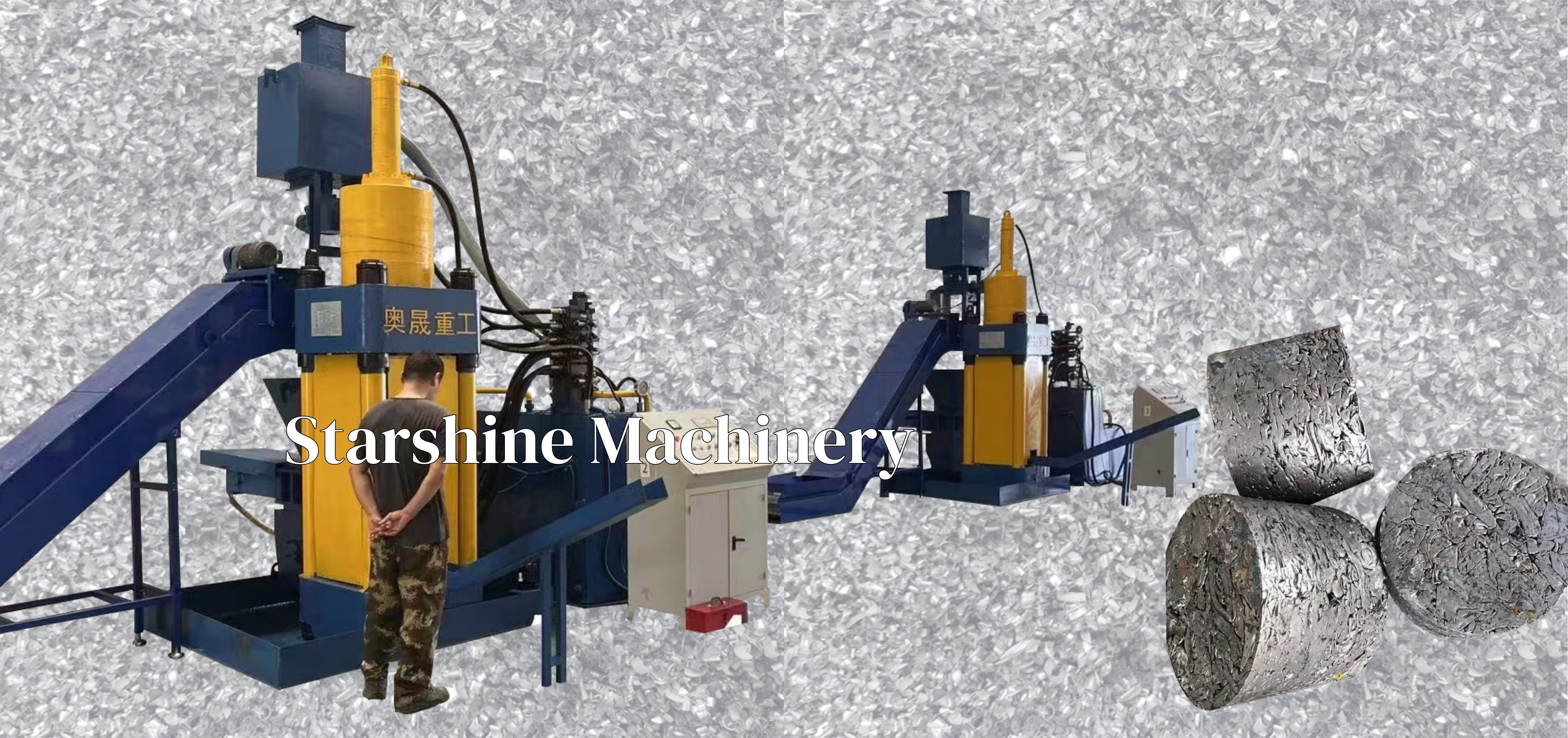 metal press