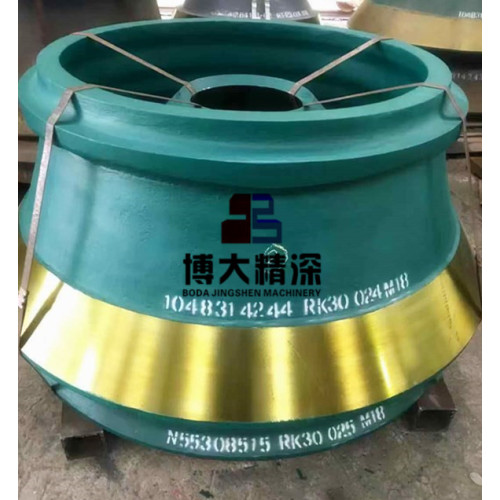 Casting Stone Crusher Bowl Liner Nordberg hp cone crusher spare parts bowl liner Supplier