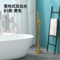 Brass European Style Floor Mounted Tub Filler Bathroom Shower Faucet Freestanding Bathtub Faucet Floor Stand Tap