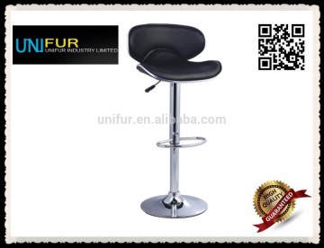 Low back height adjustable leather covered curve F bar stool