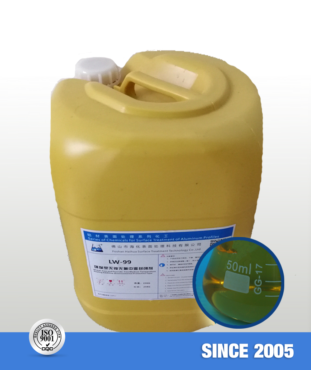 Sealant suhu sederhana tanpa nikel dan fluorida