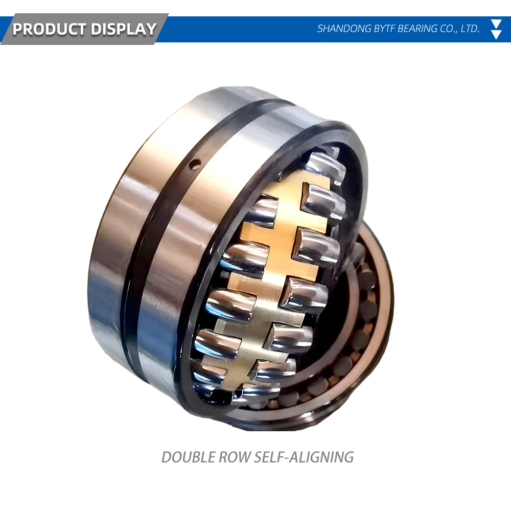 Double row self-aligning x