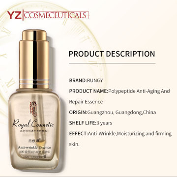 Polypeptide Anti-Aging And Repair Essence Serum