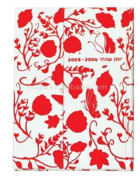 Flocking notebooks
