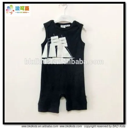 BKD GOTS organic cotton baby stocks