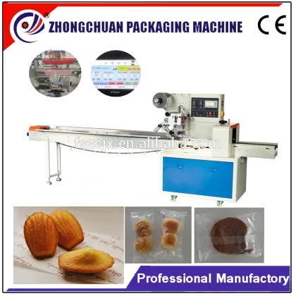 flow pack packing machine for madeleine
