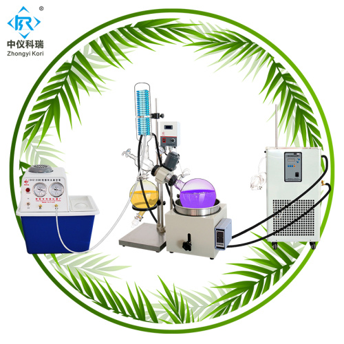 Lab rotavap rotavapor rotary evaporator