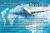 Cheap air freight to Salt Lake City USA