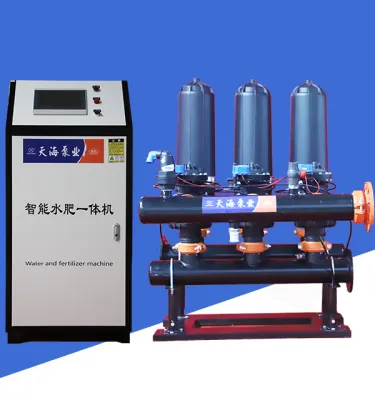 Intelligent water and fertilizer integrated machine