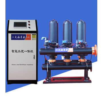 Intelligent water and fertilizer integrated machine