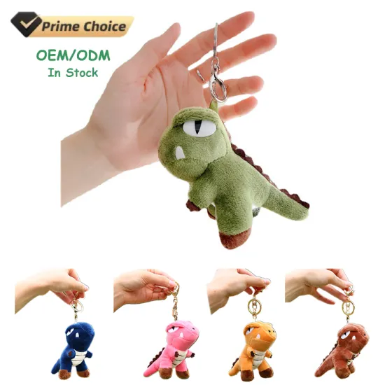 Hot Selling Cute Kawaii Puppy Stuffed Animals: Soft, Mini, and Customizable Plush Toys & Keychains