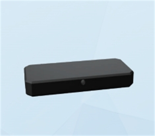 Support Pad ofllatch Covers